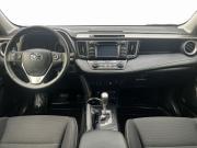 Toyota RAV4 IV (XA40) Рестайлинг Москва  - изображение 24