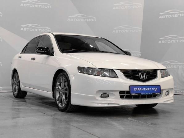 Honda Accord VII Рестайлинг с пробегом 2007 года, цена 700 000 рублей, 292521 км, седан, Автокод Объявления