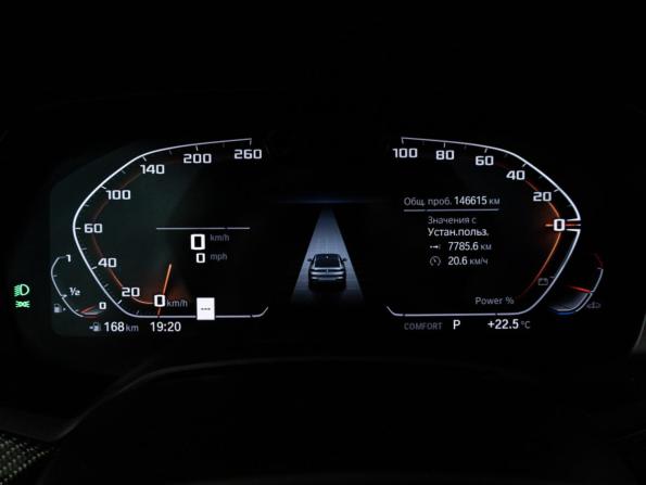 BMW X6 III (G06) с пробегом 2020 года, цена 6 990 000 рублей, 146547 км, внедорожник, Автокод Объявления