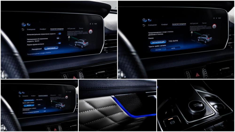 Hongqi HS5 I Москва  - изображение 18