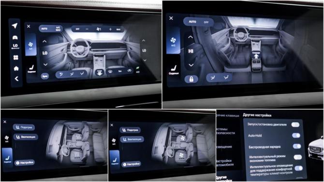 Geely Monjaro I с пробегом 2023 года, цена 2 870 000 рублей, 89650 км, внедорожник, Автокод Объявления