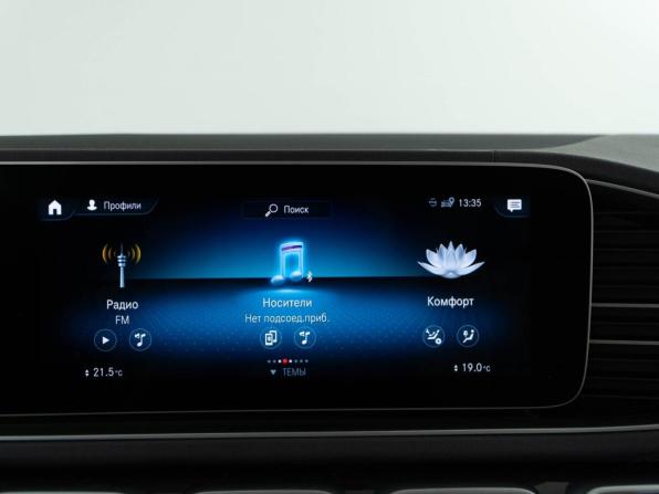 Mercedes-Benz GLS II (X167) с пробегом 2020 года, цена 9 699 050 рублей, 43065 км, внедорожник, Автокод Объявления