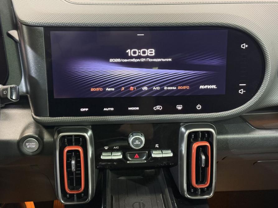 Haval Dargo I Ярославль  - изображение 13