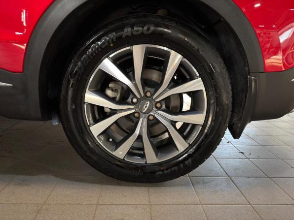 Chery Tiggo 7 Pro Max I с пробегом 2023 года, цена 1 749 000 рублей, 39926 км, внедорожник, Автокод Объявления