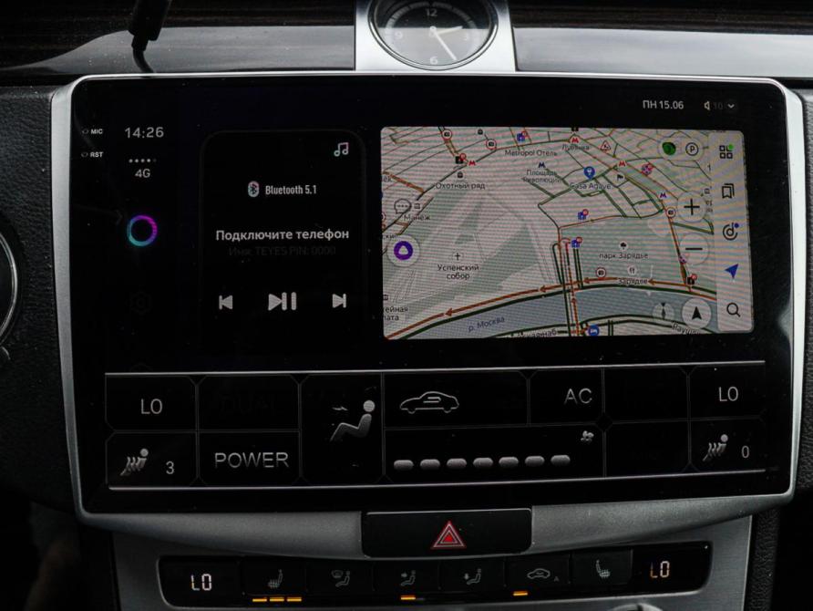 Volkswagen Passat CC I Рестайлинг Москва  - изображение 17