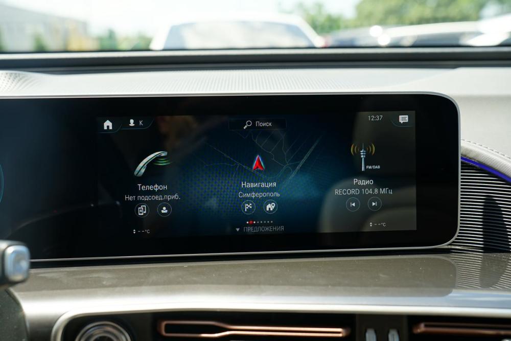 Mercedes-Benz EQC I (N293) Крым  - изображение 20