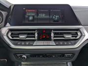BMW 3 серии VII (G2x) Москва  - изображение 55