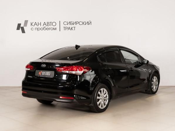 Kia Cerato III Рестайлинг (Classic) с пробегом 2017 года, цена 1 200 000 рублей, 235741 км, седан, Автокод Объявления