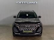 Chery Tiggo 7 Pro Max I Рестайлинг Краснодар  - изображение 23