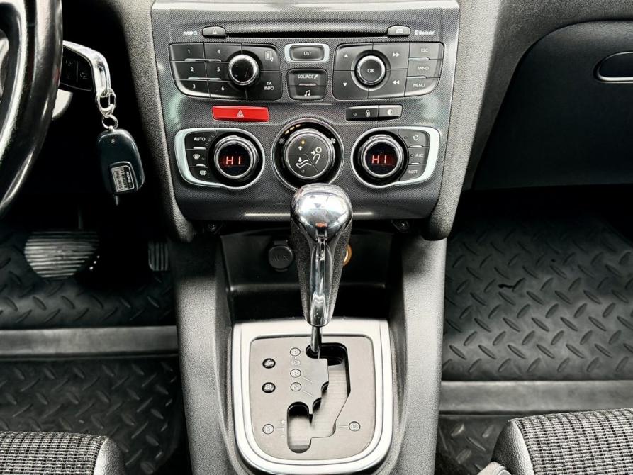 Citroen C4 II Санкт-Петербург  - изображение 12