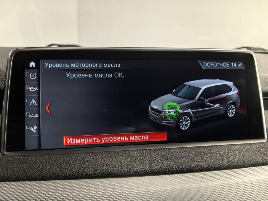 BMW X5 III (F15) Санкт-Петербург  - изображение 21