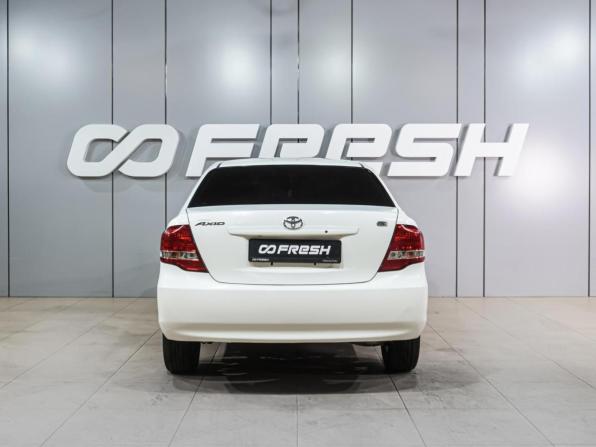 Toyota Corolla X (E140 E150) с пробегом 2008 года, цена 859 000 рублей, 263848 км, седан, Автокод Объявления