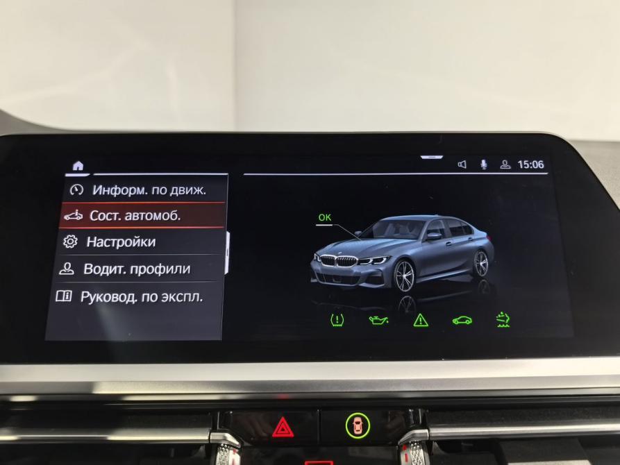 BMW 3 серии VII (G2x) Санкт-Петербург  - изображение 25