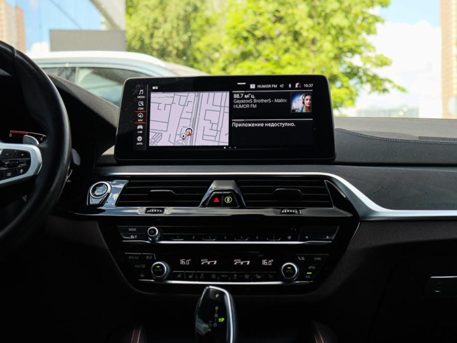 BMW 5 серии VII (G30/G31/G38) Рестайлинг Москва  - изображение 12
