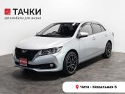 Toyota Allion II Рестайлинг 2 Чита  - изображение 18