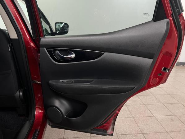 Nissan Qashqai II с пробегом 2017 года, цена 1 550 000 рублей, 132500 км, внедорожник, Автокод Объявления