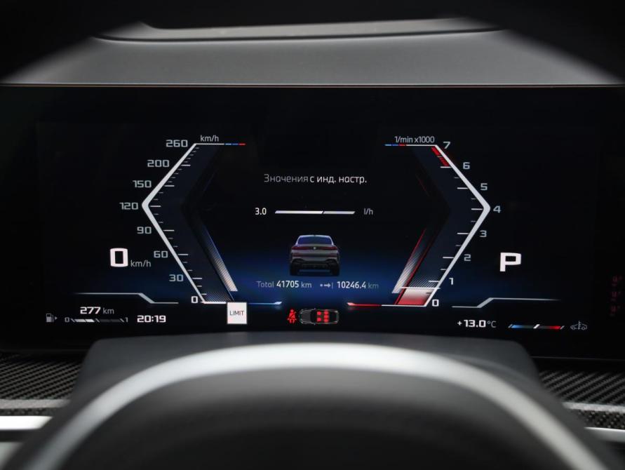 BMW X6 III (G06) Рестайлинг Санкт-Петербург  - изображение 14