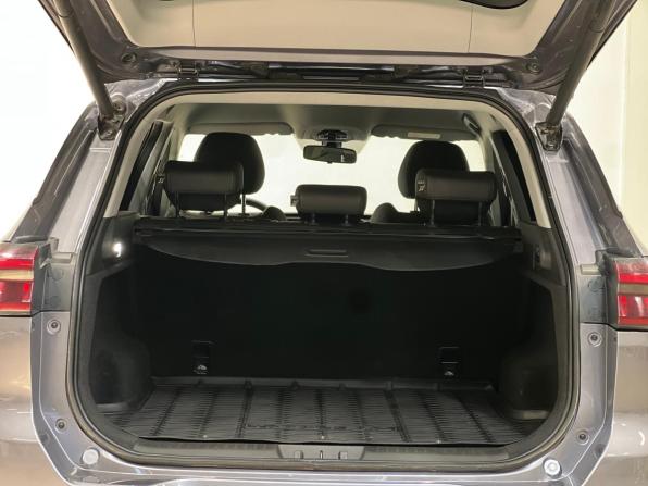 Chery Tiggo 7 Pro Max I с пробегом 2023 года, цена 2 139 000 рублей, 21700 км, внедорожник, Автокод Объявления
