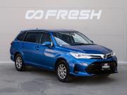 Toyota Corolla XI (E160 E170) Рестайлинг 2 Краснодар  - изображение 21