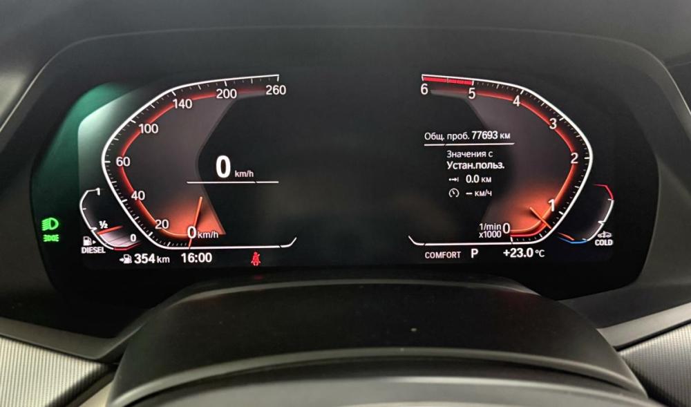 BMW X5 IV (G05/G18) Красноярск  - изображение 8