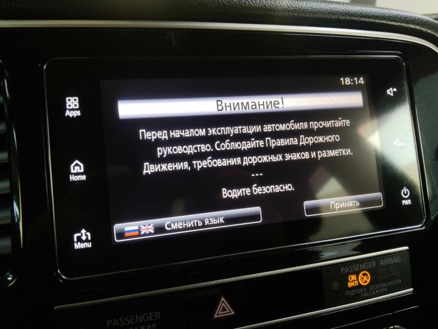 Mitsubishi Outlander III Рестайлинг 3 Набережные Челны  - изображение 11