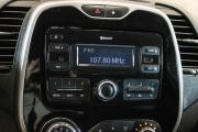 Renault Kaptur I Уфа  - изображение 41