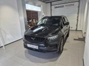 Geely Atlas Pro Москва  - изображение 16