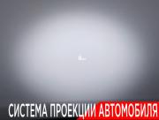 Mazda CX-9 II Рестайлинг Москва  - изображение 52