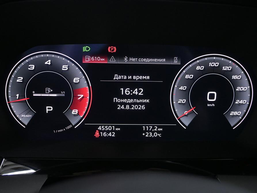 Audi A3 IV (8Y) Москва  - изображение 11