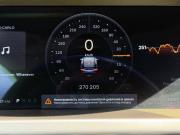 Tesla Model S I Владикавказ  - изображение 28