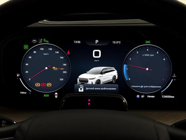 Jaecoo J8 с пробегом 2024 года, цена 2 525 000 рублей, 124047 км, внедорожник, Автокод Объявления