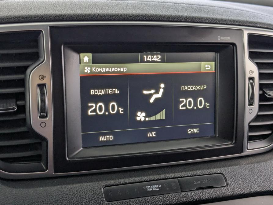 Kia Sportage IV Москва  - изображение 26
