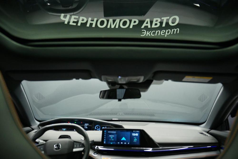 Changan UNI-V I Крым  - изображение 26