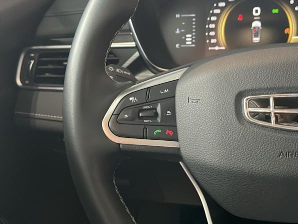 Geely Atlas Pro с пробегом 2024 года, цена 2 440 000 рублей, 28170 км, внедорожник, Автокод Объявления