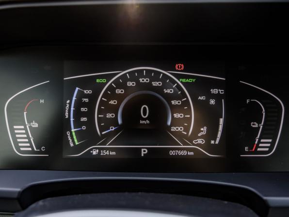 Evolute i-PRO с пробегом 2023 года, цена 1 568 000 рублей, 7669 км, седан, Автокод Объявления