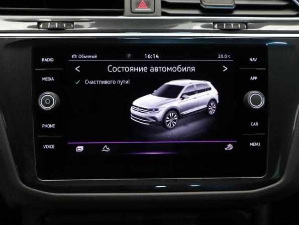 Volkswagen Tiguan II Рестайлинг с пробегом 2022 года, цена 3 749 000 рублей, 46660 км, внедорожник, Автокод Объявления