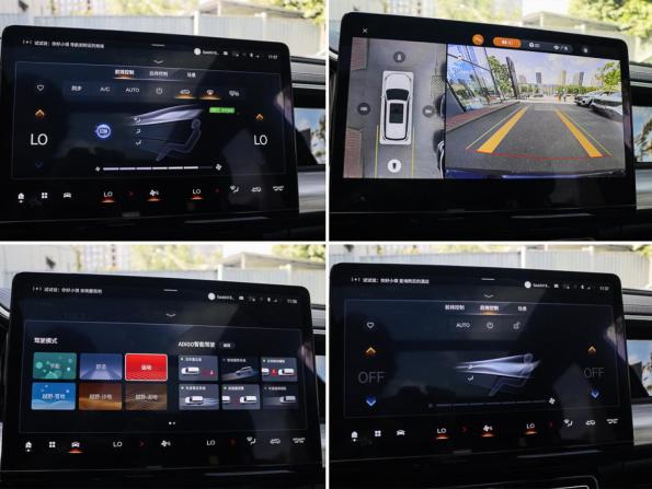 GAC GS8 II с пробегом 2023 года, цена 3 510 000 рублей, 18846 км, внедорожник, Автокод Объявления