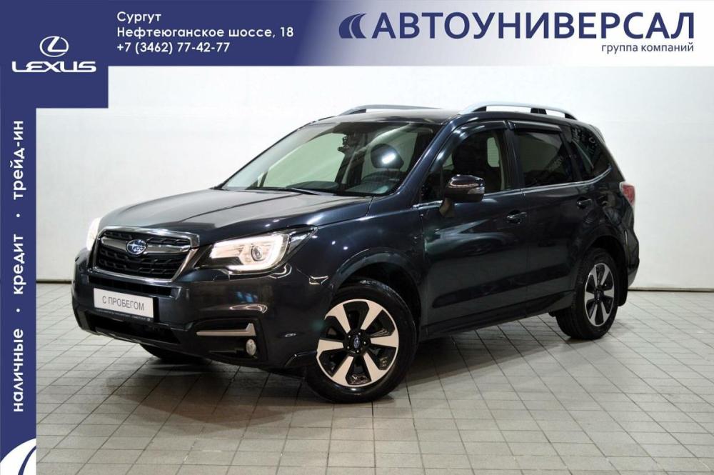 Subaru Forester IV Рестайлинг Сургут  - изображение 1