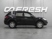 Lifan X60 I Рестайлинг 2 Воронеж  - изображение 23