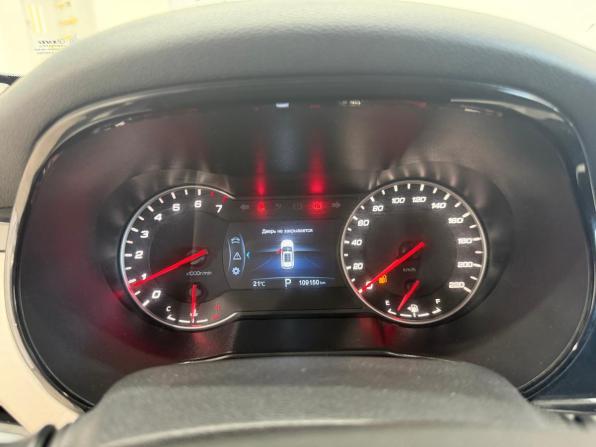 Changan CS35 Plus I с пробегом 2020 года, цена 1 399 000 рублей, 109150 км, внедорожник, Автокод Объявления