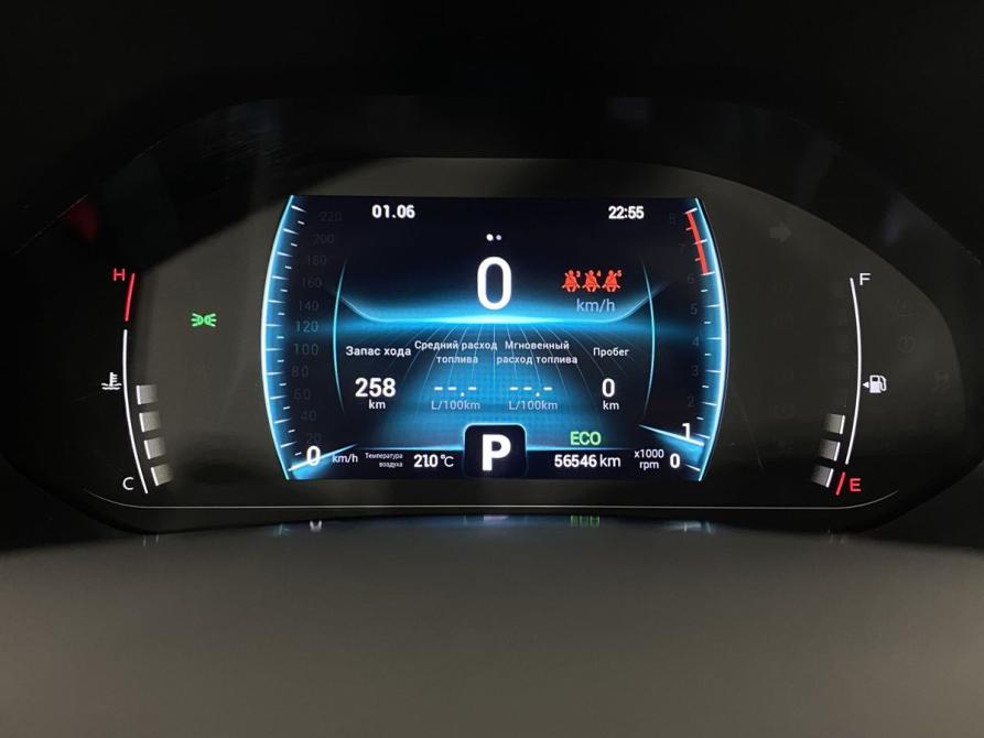 Chery Tiggo 7 Pro I Воронеж  - изображение 15