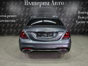 Mercedes-Benz S-Класс VI (W222 C217) Рестайлинг Краснодар  - изображение 46