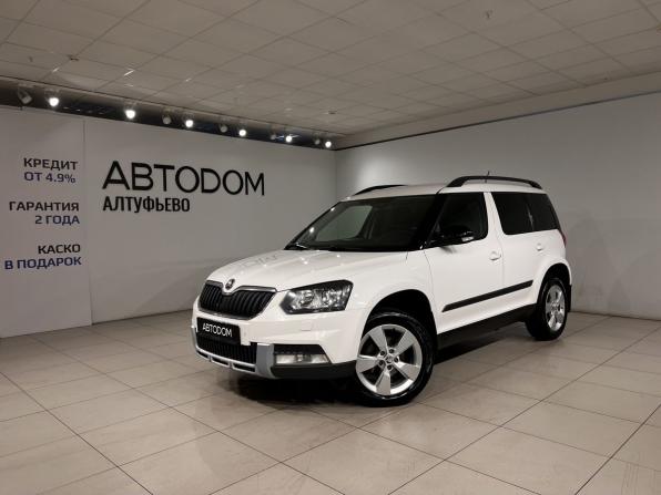 Skoda Yeti I Рестайлинг с пробегом 2015 года, цена 1 090 000 рублей, 193882 км, внедорожник, Автокод Объявления