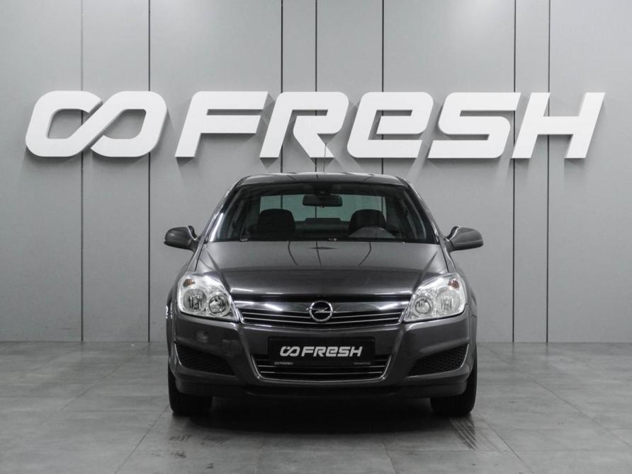 Opel Astra H Рестайлинг Воронеж  - изображение 3