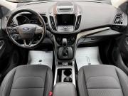 Ford Kuga II Рестайлинг Тверь  - изображение 28