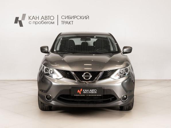 Nissan Qashqai II с пробегом 2018 года, цена 1 808 300 рублей, 99000 км, внедорожник, Автокод Объявления