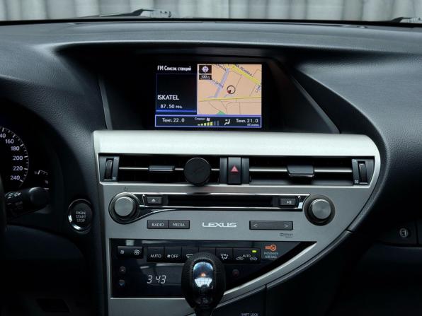 Lexus RX III Рестайлинг с пробегом 2014 года, цена 3 199 000 рублей, 129300 км, внедорожник, Автокод Объявления