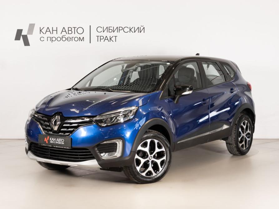 Renault Kaptur I Рестайлинг Казань  - изображение 1