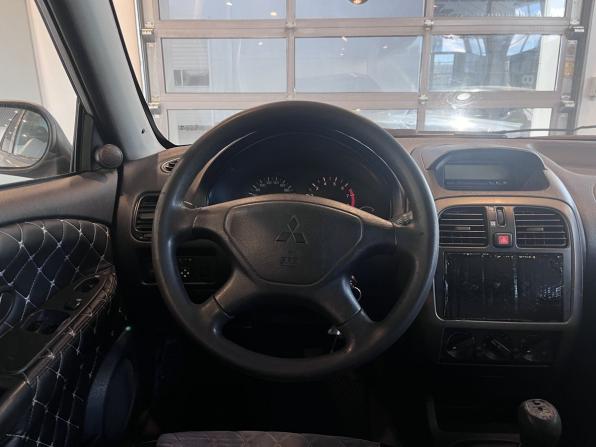 Mitsubishi Carisma I Рестайлинг с пробегом 2003 года, цена 155 000 рублей, 263203 км, седан, Автокод Объявления