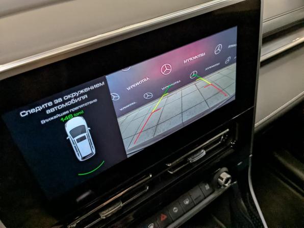 Haval M6 II с пробегом 2024 года, цена 1 820 000 рублей, 23158 км, внедорожник, Автокод Объявления